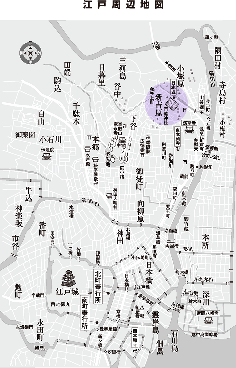 江戸周辺地図