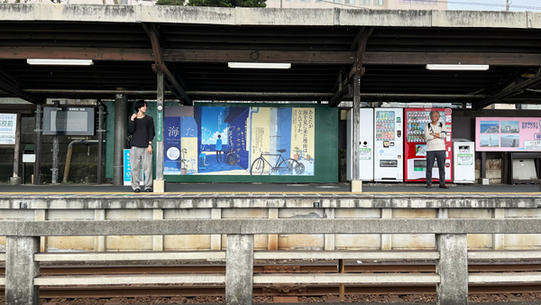 江ノ電・鎌倉高校前駅カツセさん